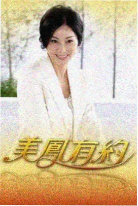 留言区点播功能资讯配图